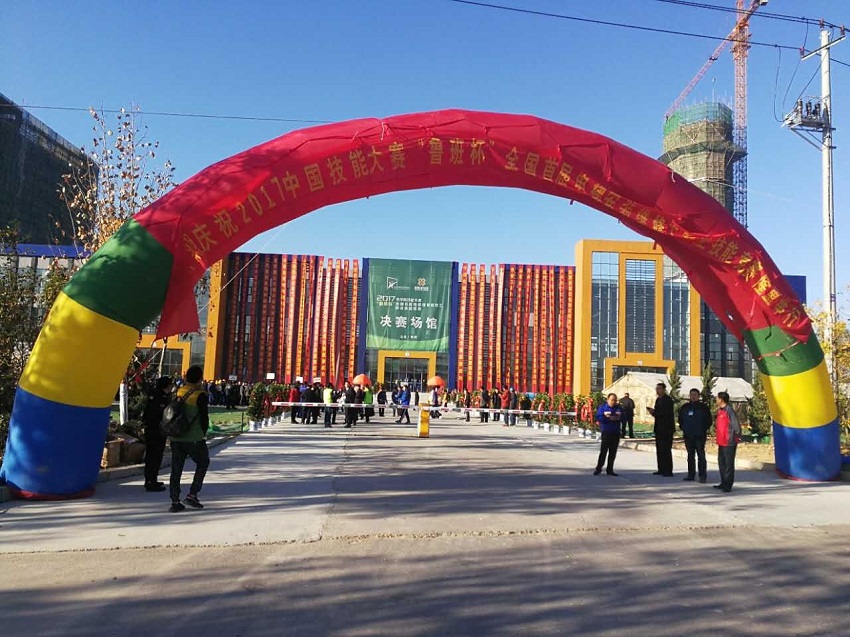 2017年中国技能大赛“鲁班杯”全国首届电梯安装维修工职业技能竞赛之决赛现场4.jpg