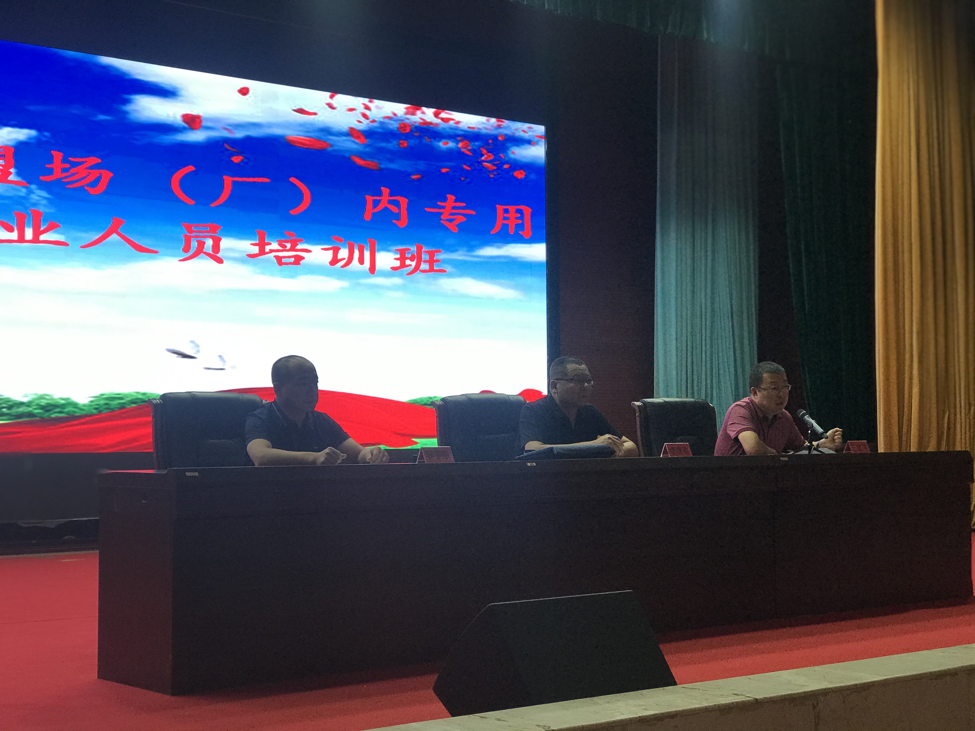微信图片_20200827153520.jpg
