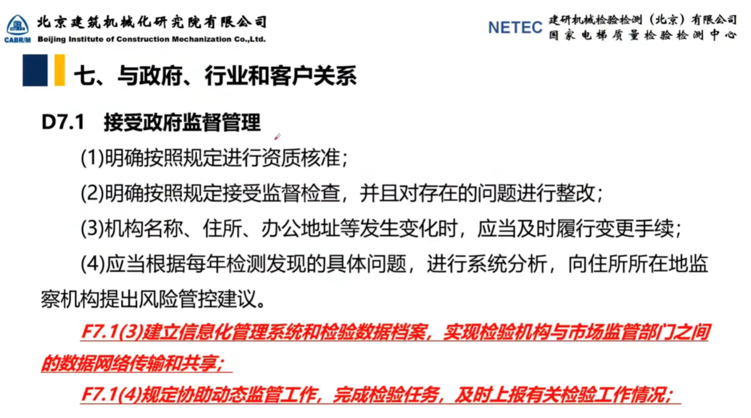 图片9.jpg