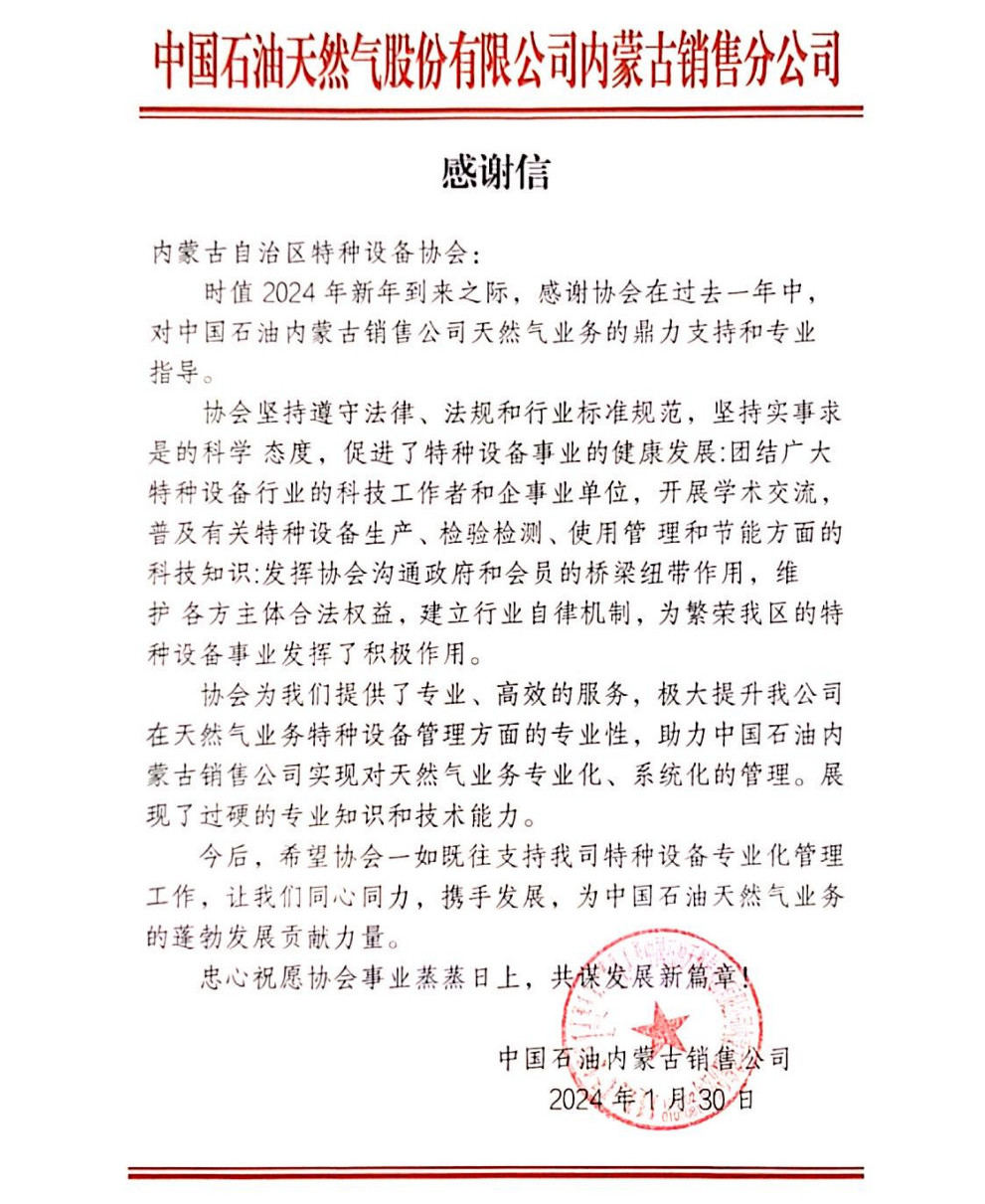 图片1-1.jpg
