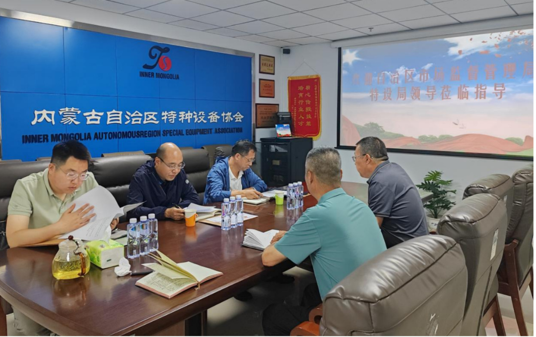 图片2-2.jpg